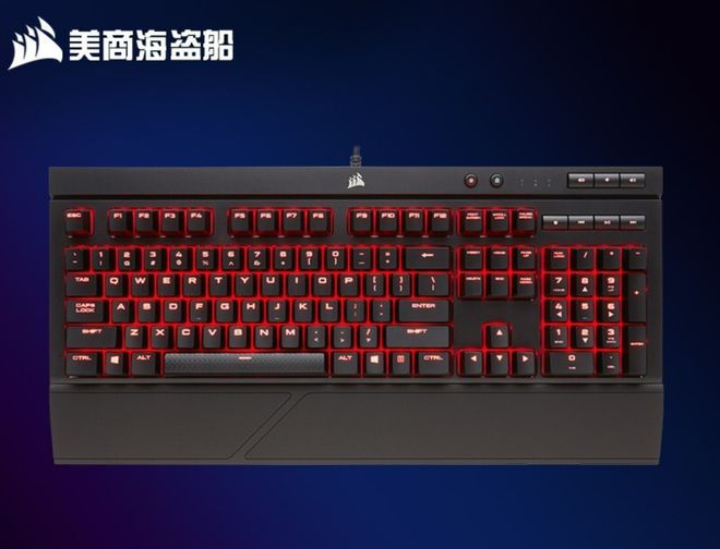 盘点快看看有你在用的品牌吗？j9平台电脑外设键盘十大品牌(图4)