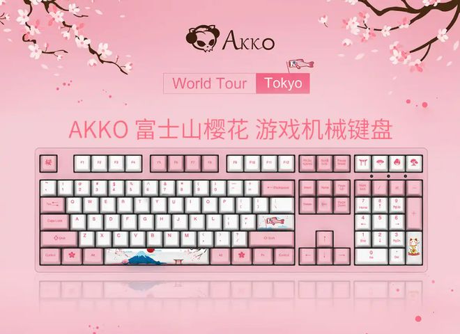 盘点快看看有你在用的品牌吗？j9平台电脑外设键盘十大品牌(图9)