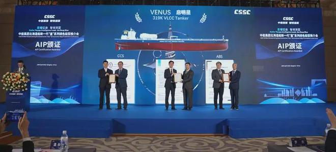 ：坚定支持中国！继续下单！j9九游会登录欧洲超级船东(图3)