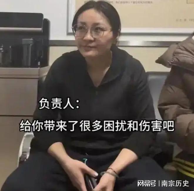 判决公布庭审现场曝光网友：罚太轻了J9国际集团罪有应得！红内裤事件