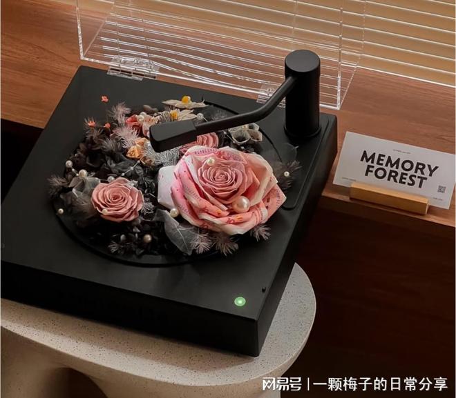 0款实用又走心的选择闭眼推荐不纠结！J9九游会七夕送什么礼物不踩雷？1(图7)
