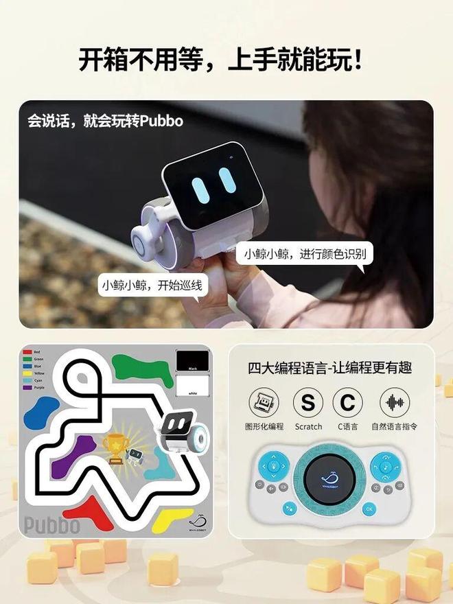 用品、汽车养护……这些闵行好物别错过！j9九游真人游戏第一品牌数码产品、宠物(图2)