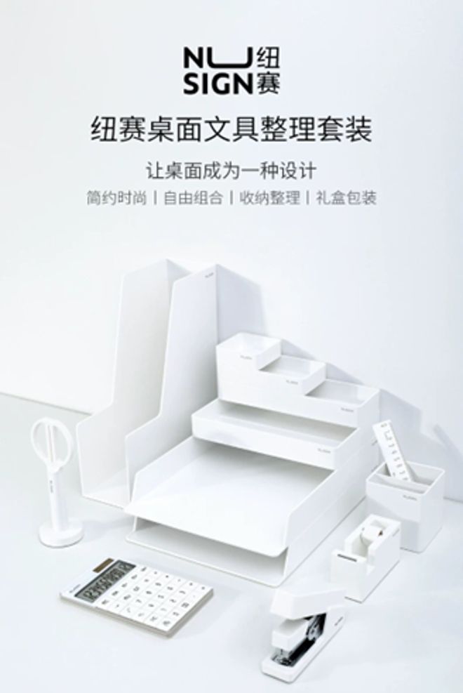 用品、汽车养护……这些闵行好物别错过！j