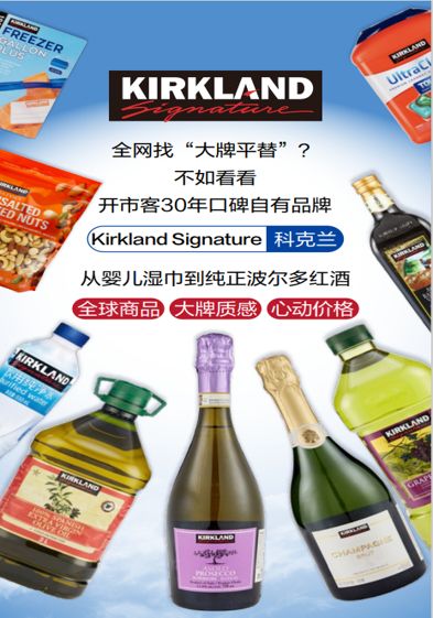 用品、汽车养护……这些闵行好物别错过！j9九游真人游戏第一品牌数码产品、宠物(图4)