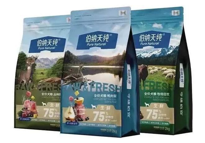 用品、汽车养护……这些闵行好物别错过！j9九游真人游戏第一品牌数码产品、宠物(图8)