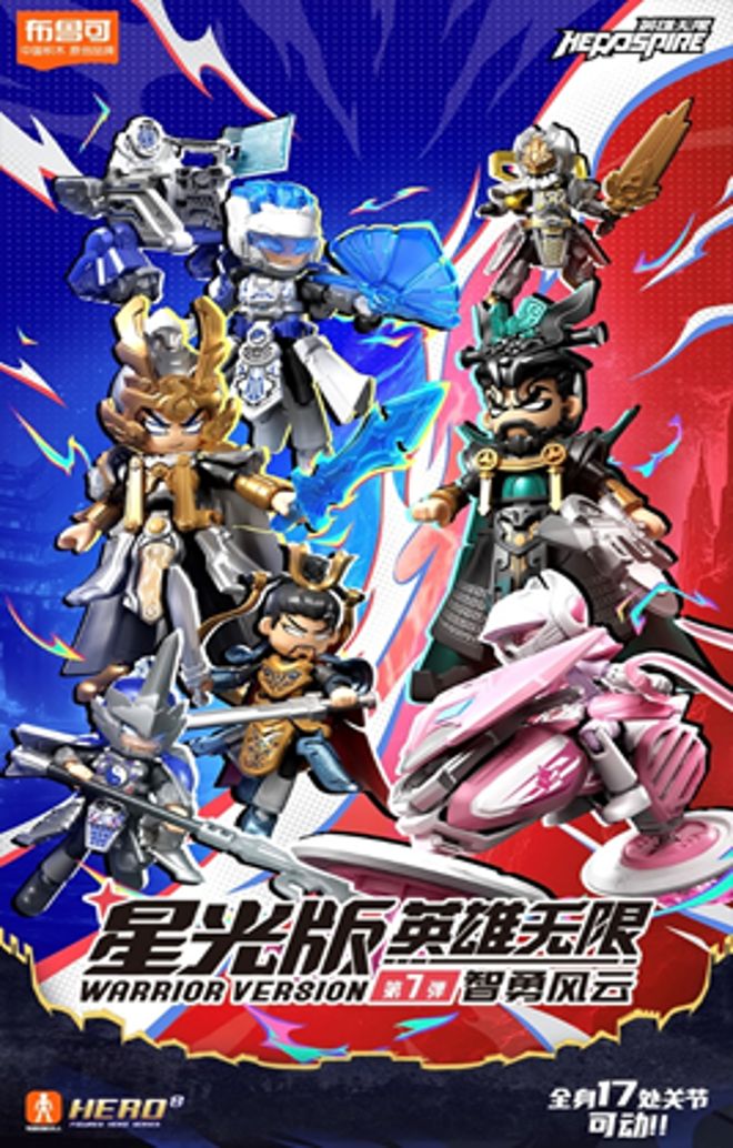 用品、汽车养护……这些闵行好物别错过！j9九游真人游戏第一品牌数码产品、宠物(图7)